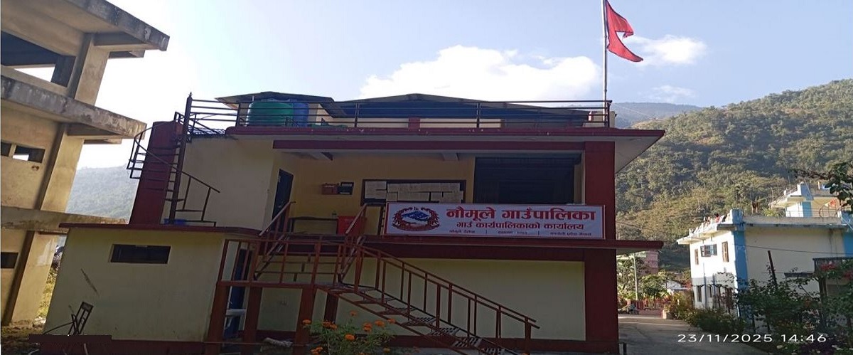 Naumule Rural Municipality Dailekh Building