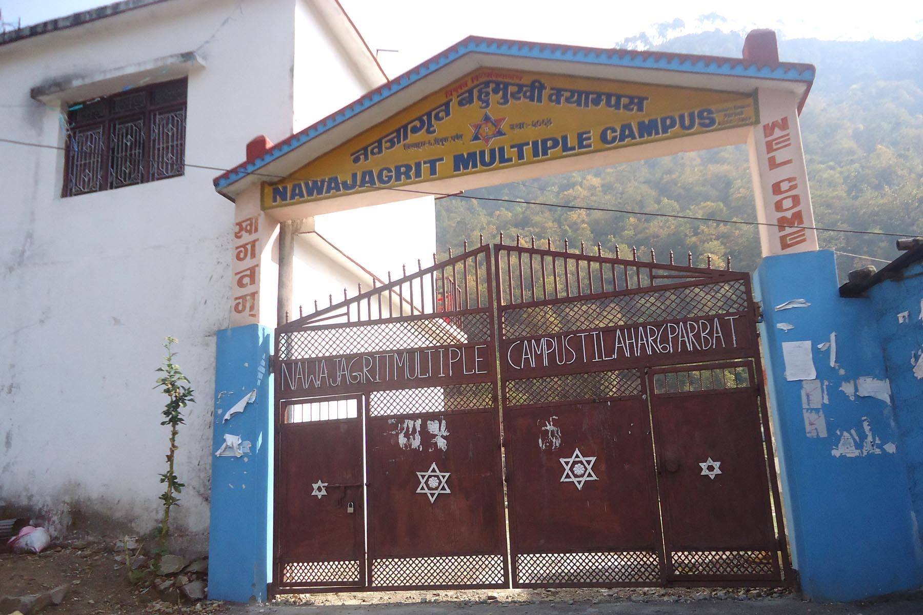 Nawajagrit Multiple Campus, Dumre, Parbat, Campus Gate