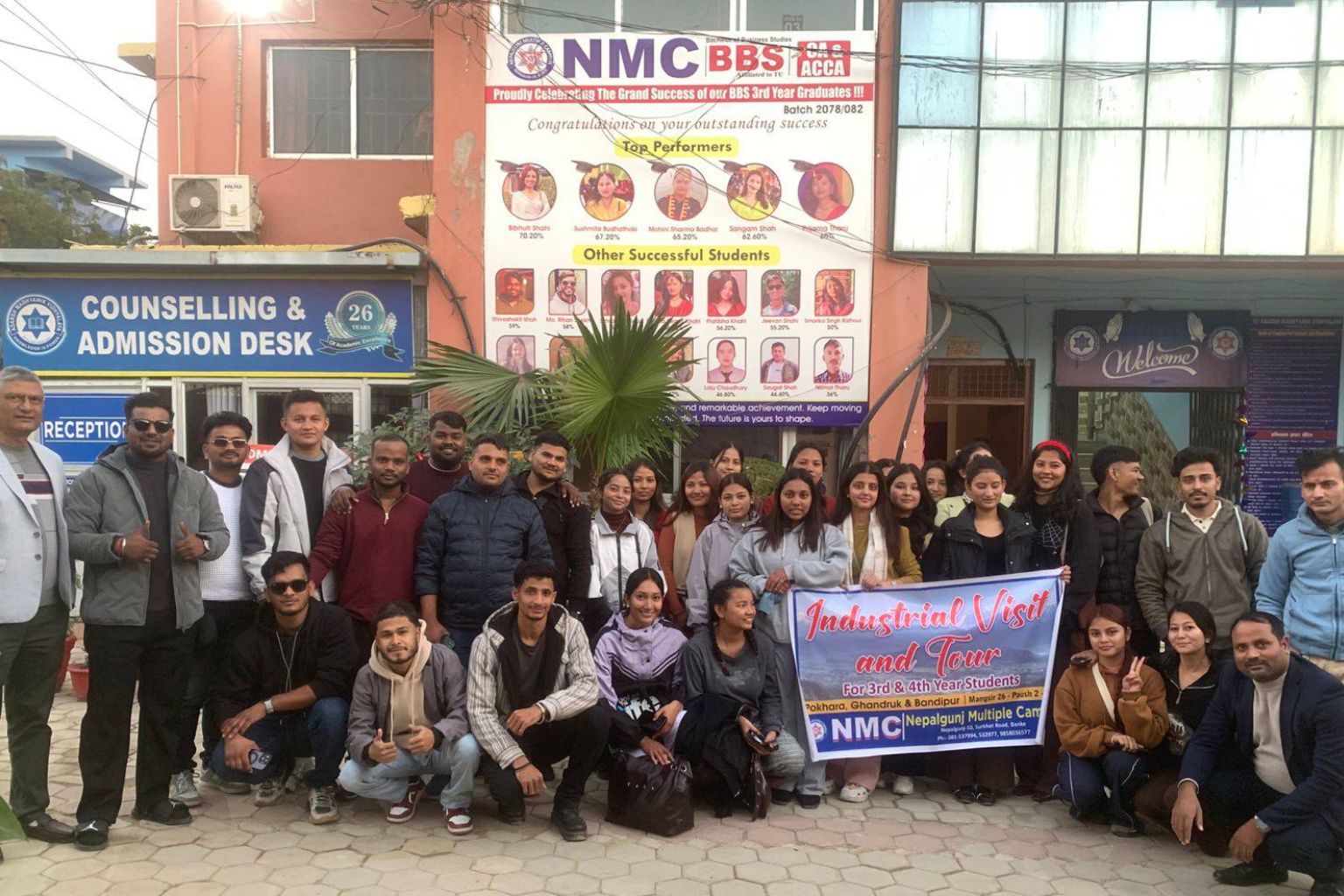 Nepalgunj Multiple Campus Banke Teacher Student