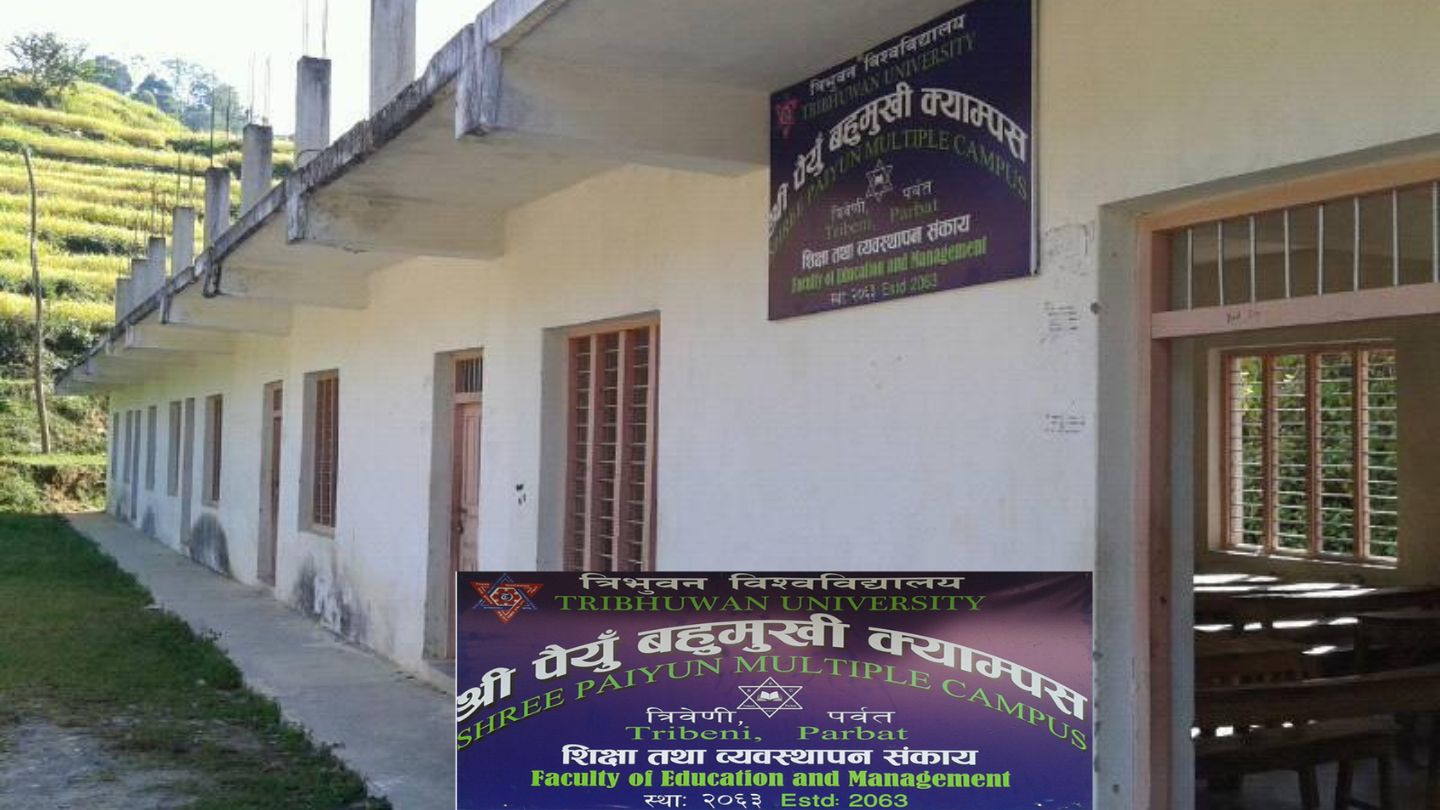 Paiyun Multiple Campus Parbat Building