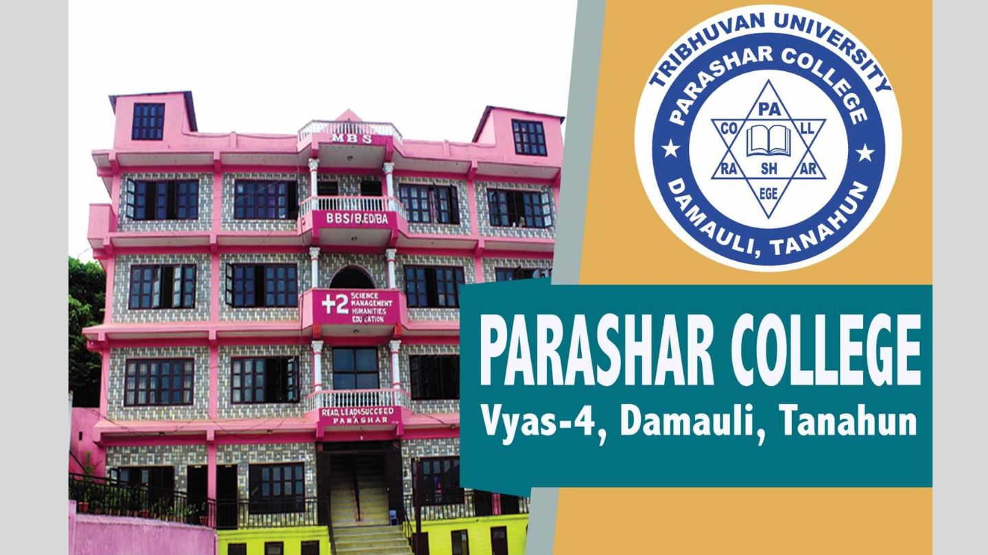 Parashar College, Tanahun Building