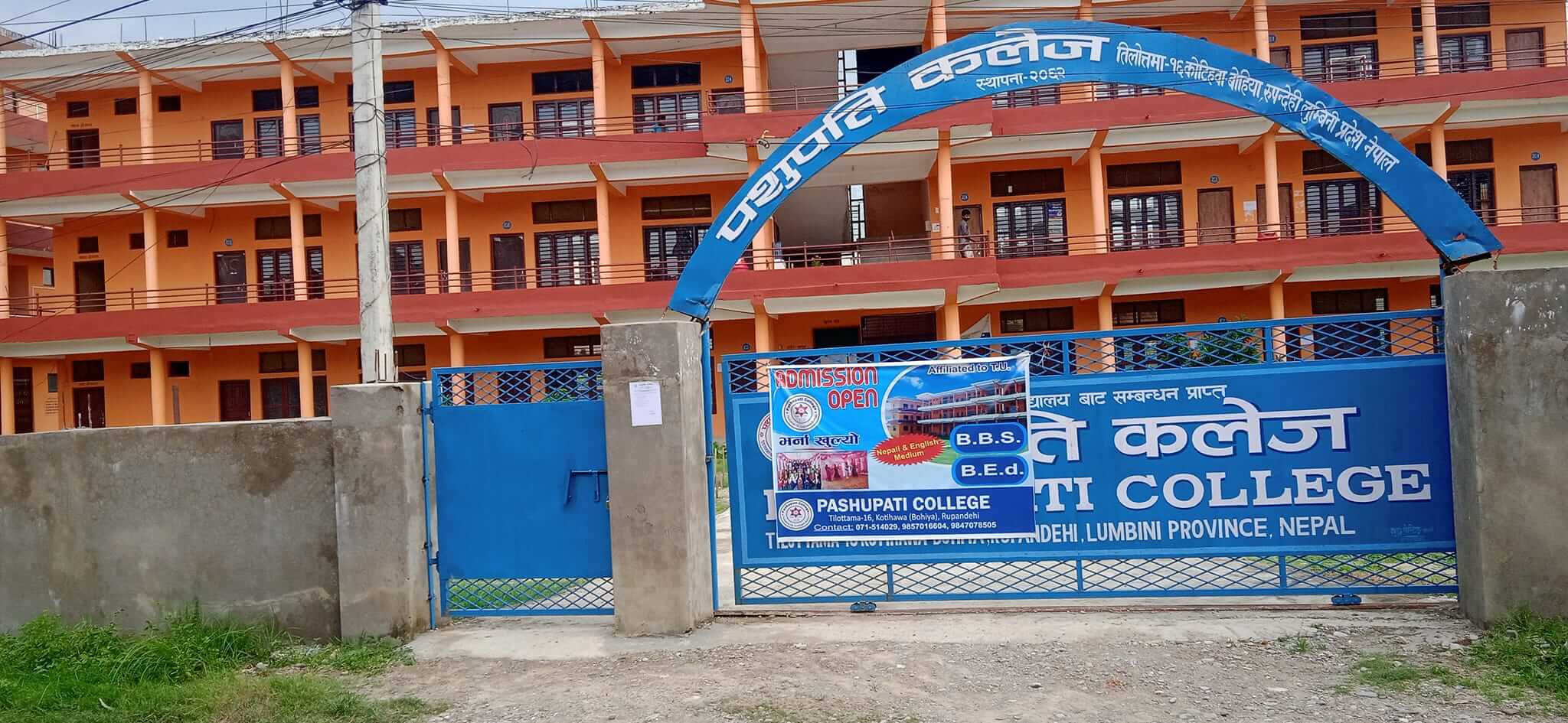 Pashupati College Rupandehi Building