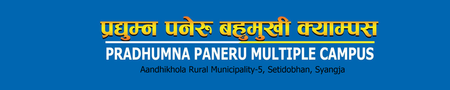 Pradhumna Paneru Multiple Campus Feature Banner