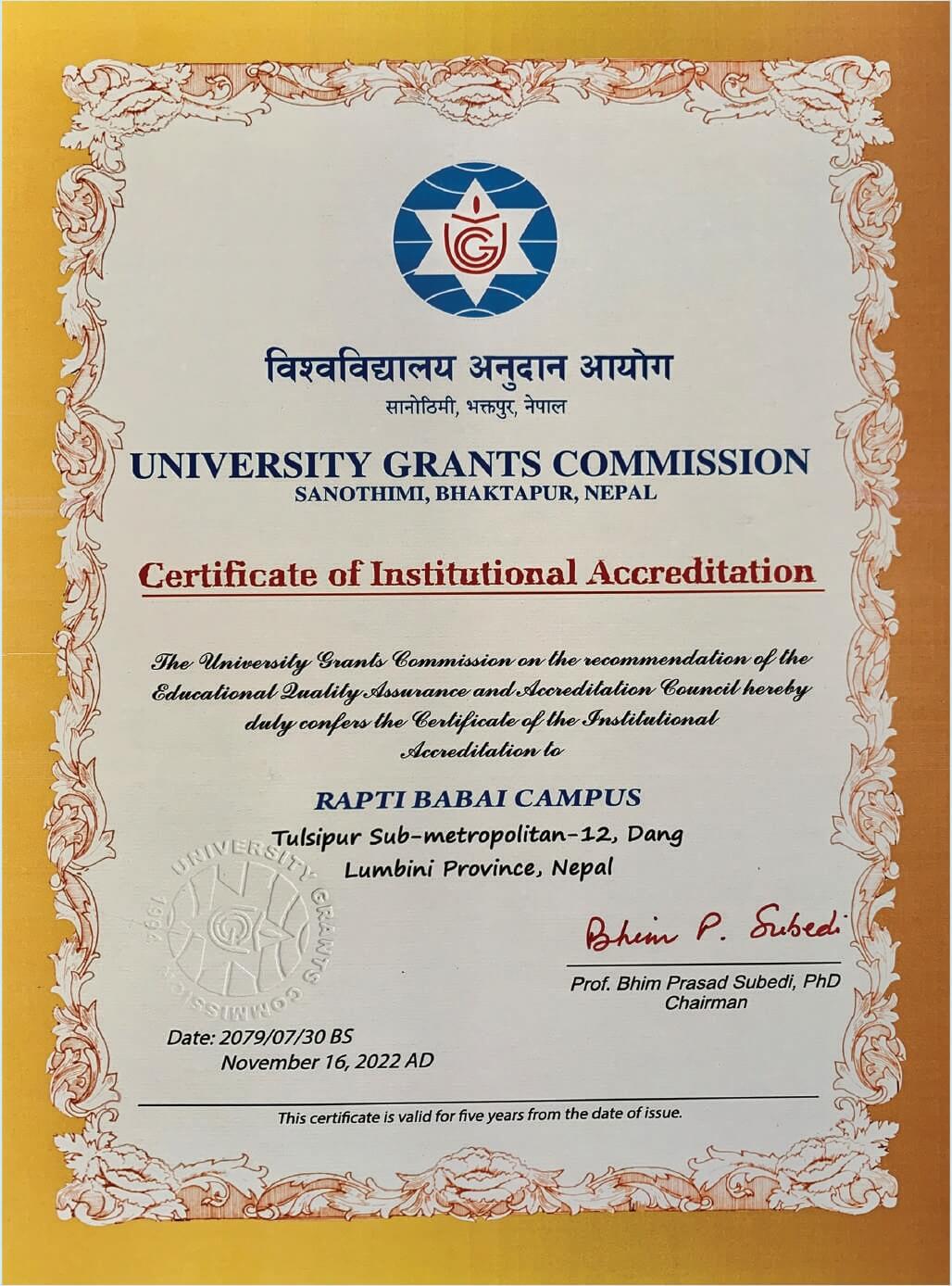 Rapti Babai Campus QAA Certificate