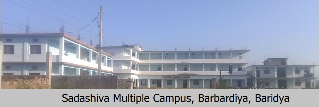 Sadashiva Multiple Campus Barbardiya Bardiya