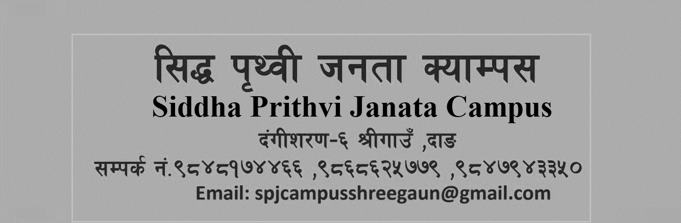 Siddha Prithvi Janata Campus, Shreegaun, Dang
