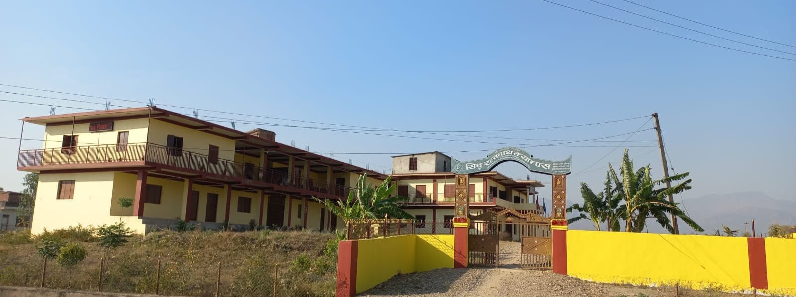 Siddha Ratnanath Campus, Dang, Building
