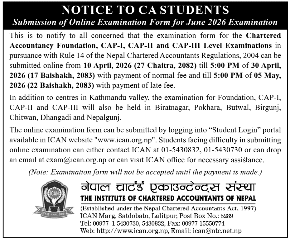 Submission of Online Examination Form for June 2026 Examination