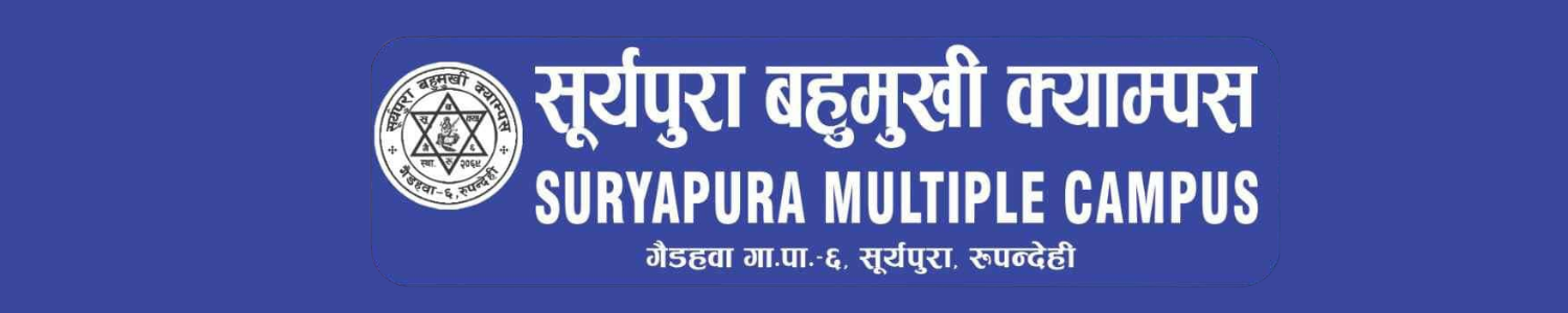 Suryapura Multiple Campus Feature Banner