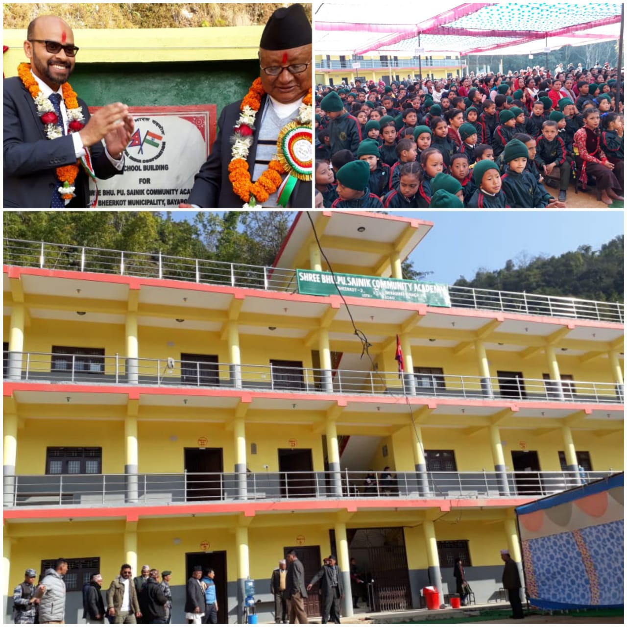 Tribhuvan Aadarsha Multiple Campus, Syangja, Building inauguration