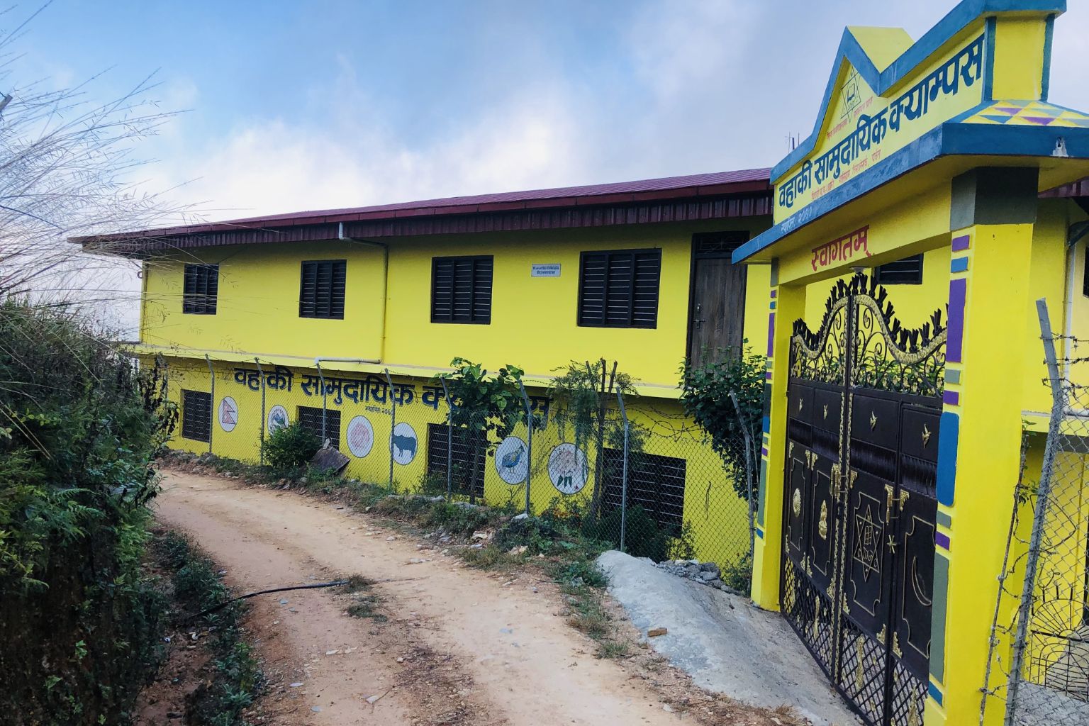 Wahaki Community Campus Building