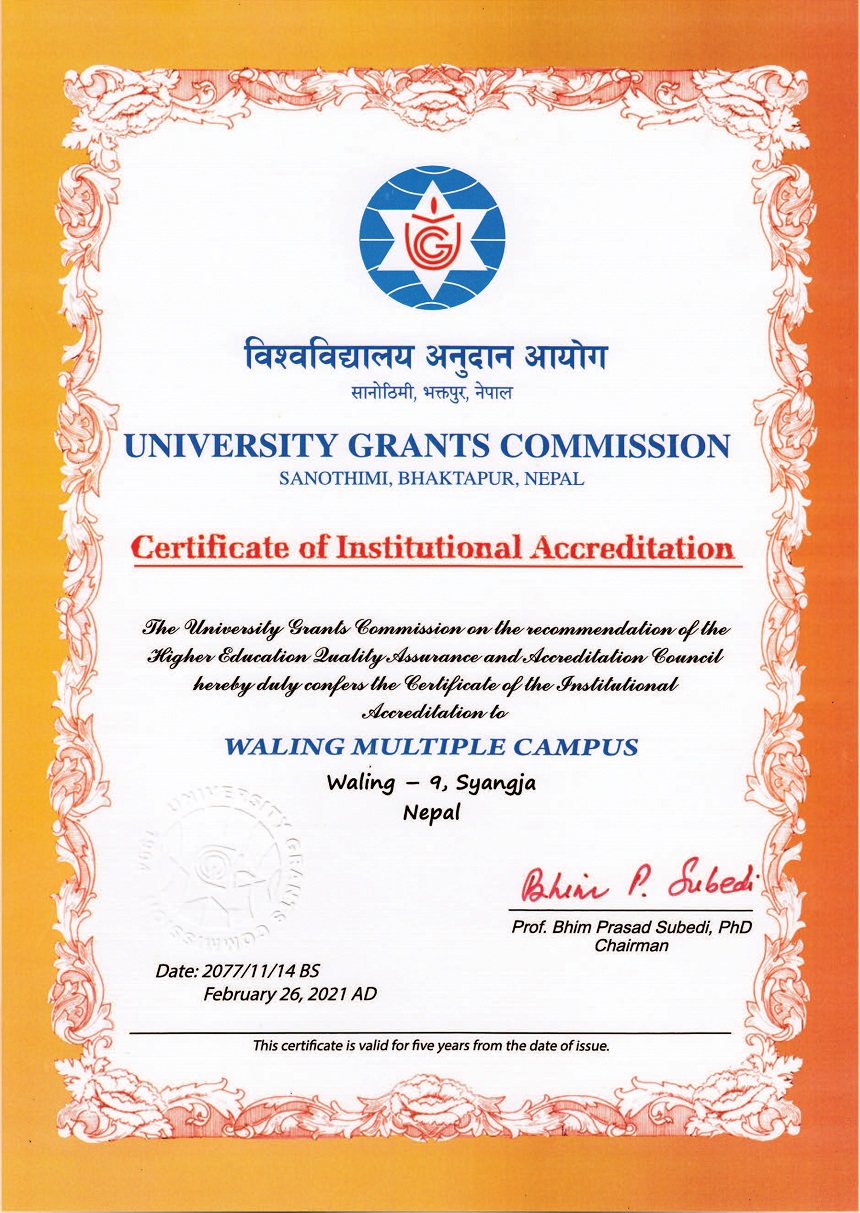 Waling Multiple Campus UGC QAA Certificate