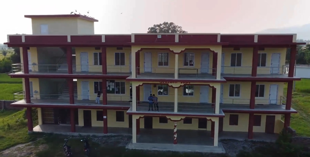 Yerawati Aadarsha Multiple Campus, Dang Building