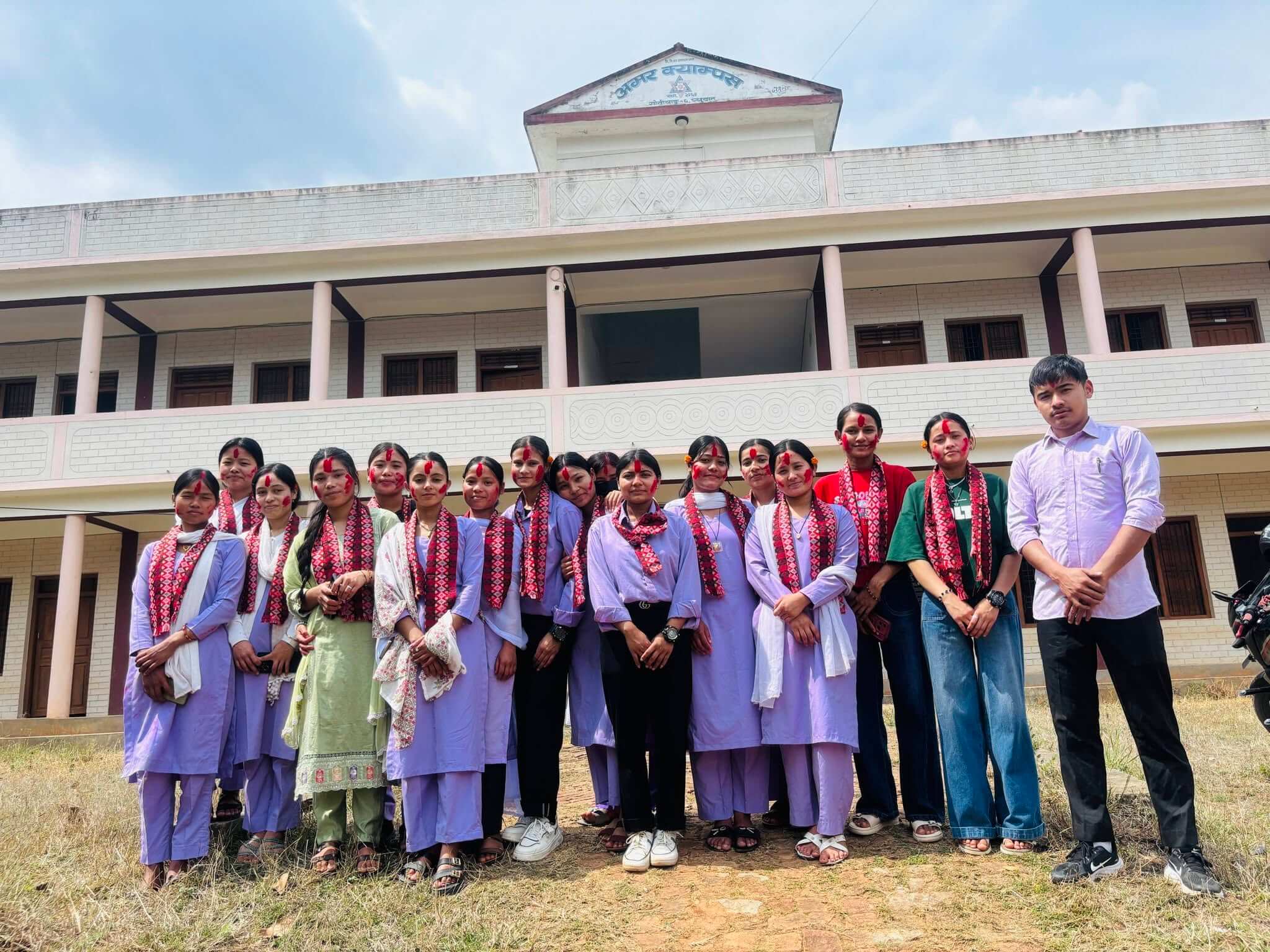 Amar Campus, Bajhipur, Pyuthan