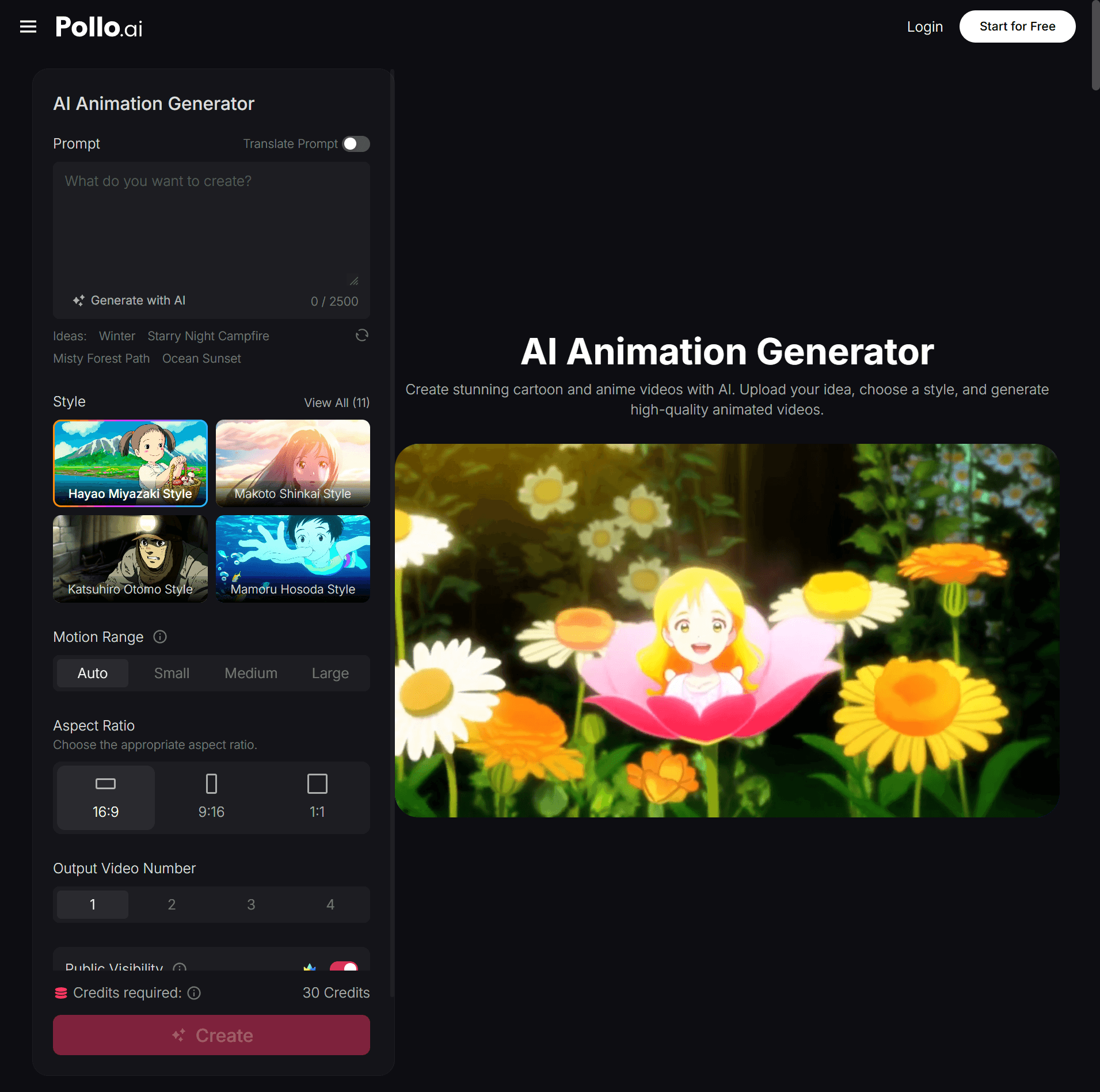 Animation Generator Tool