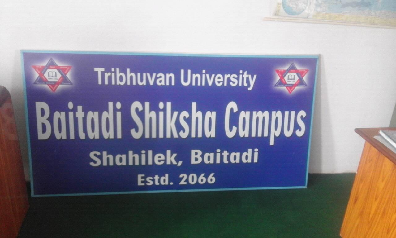 Baitadi Shiksha Campus Baitadi