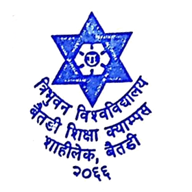 Baitadi Shiksha Campus, Shahilek, Baitadi, Logo