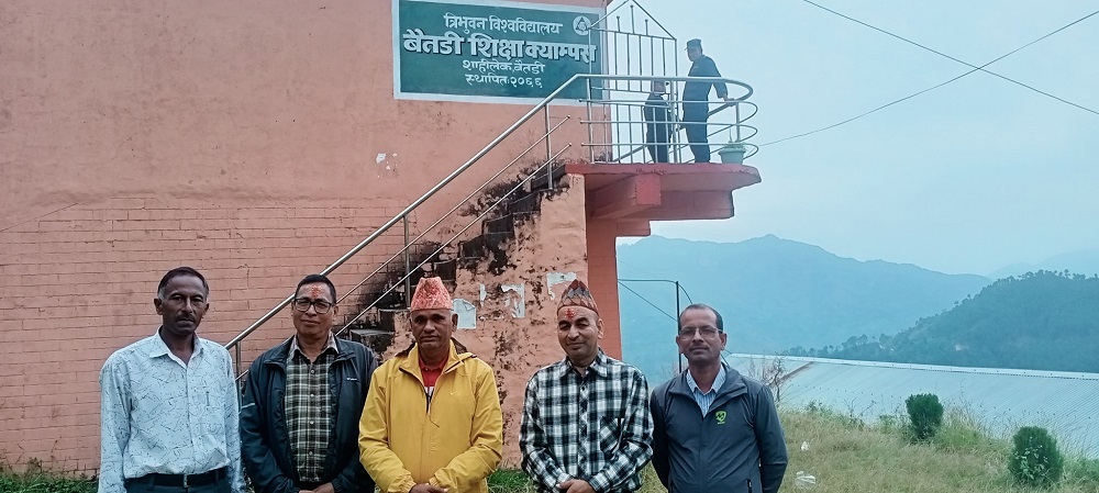 Baitadi Shiksha Campus Teachers
