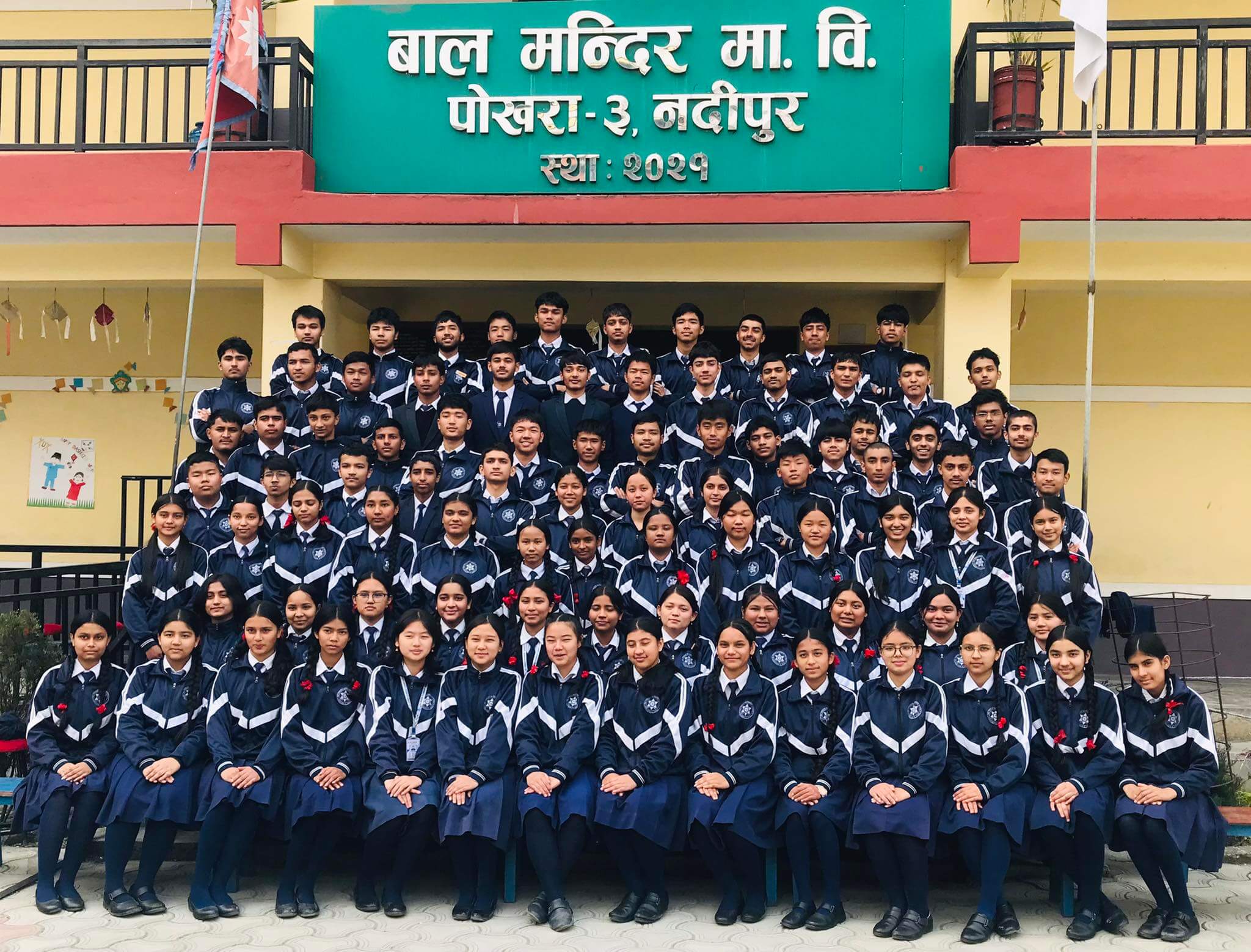 Bal Mandir Secondary School, Nadipur, Pokhara, Students