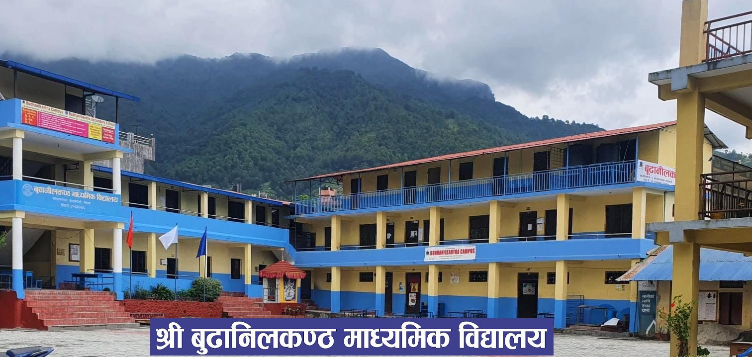 Budhanilkantha Secondary School Building