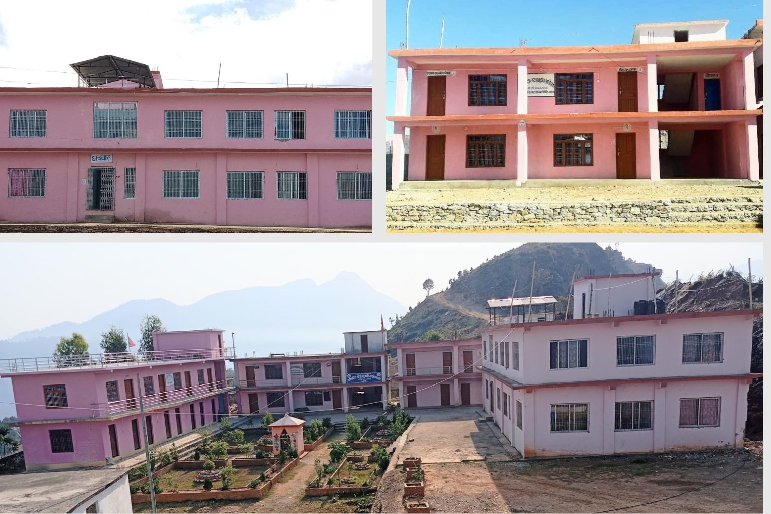 Buildings of Shreekot Multiple Campus
