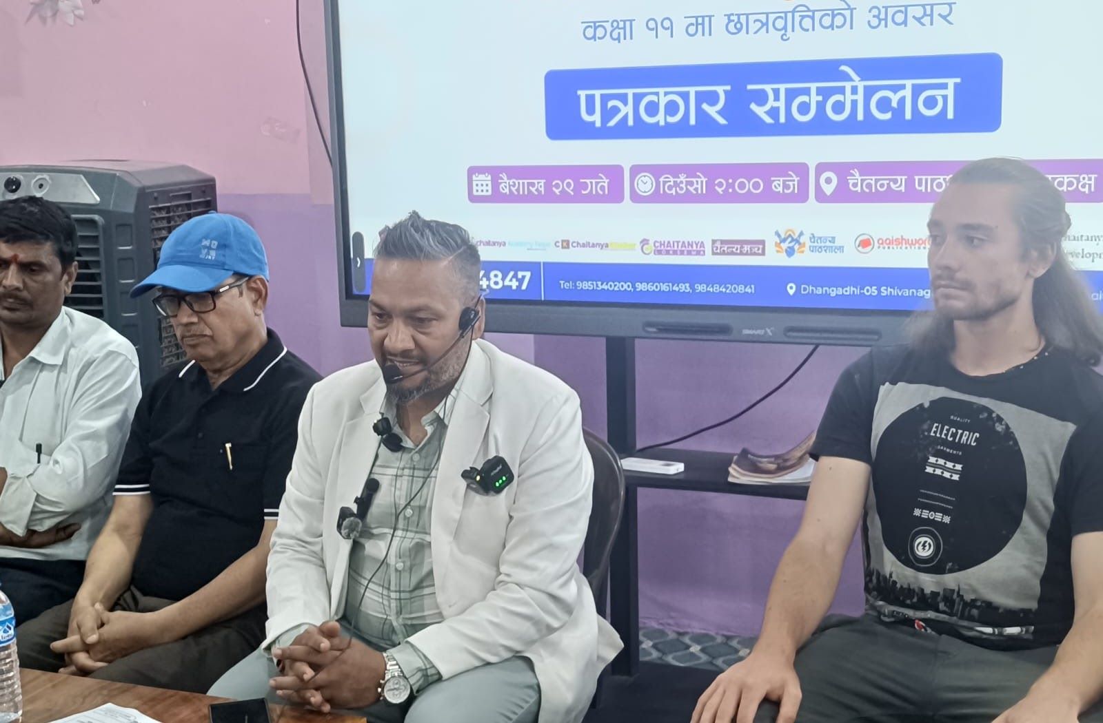 Chaitanya Pathshala Dhangadhi Offers 45 Class 11 Scholarships 
