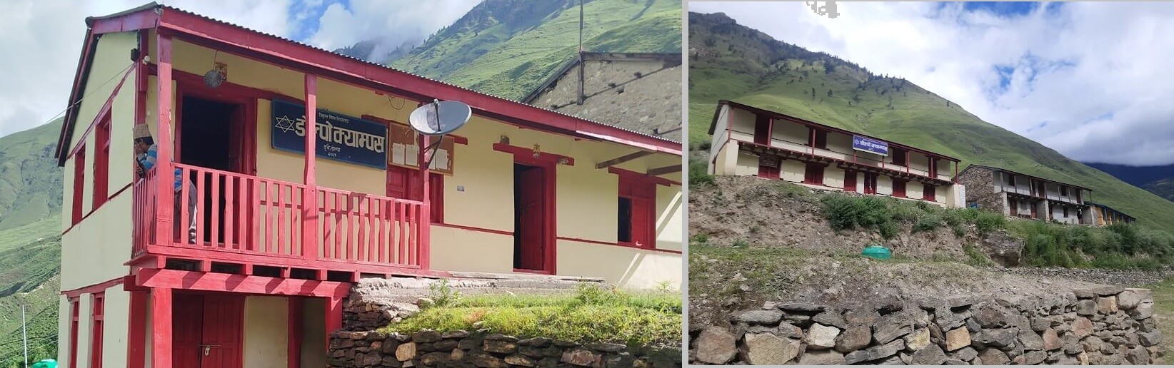 Dolpo Campus, Dauni, Dolpa, Building