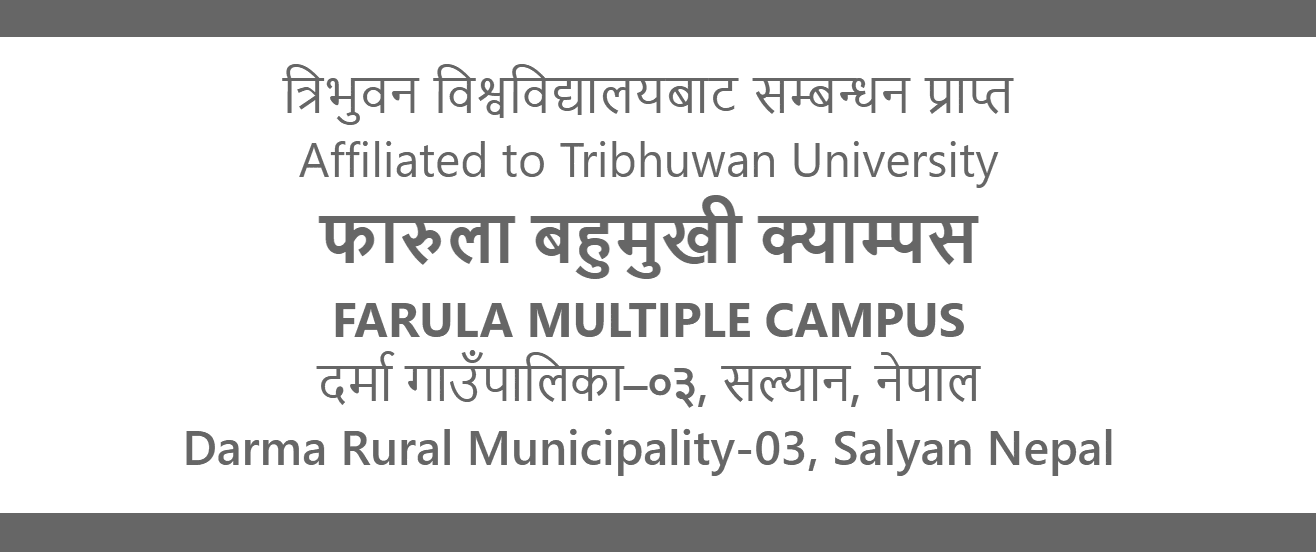 Farula Multiple Campus Banner