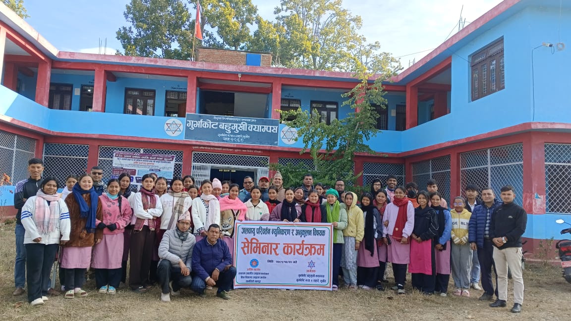 Gurbhakot Multiple Campus Sahare Students and Teachers
