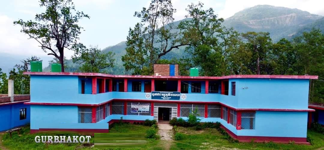 Gurbhakot Multiple Campus, Sahare, Surkhet Building