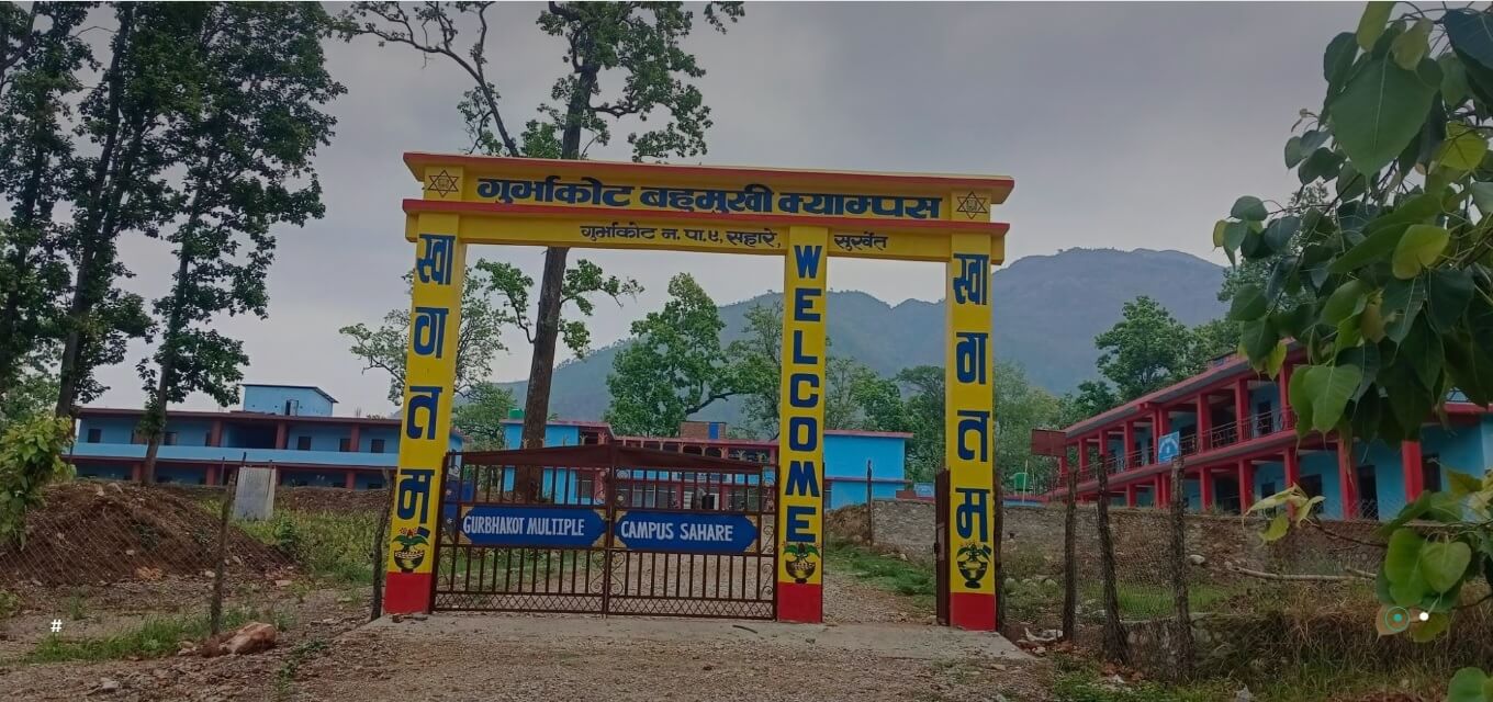 Gurbhakot Multiple Campus Surkhet Building