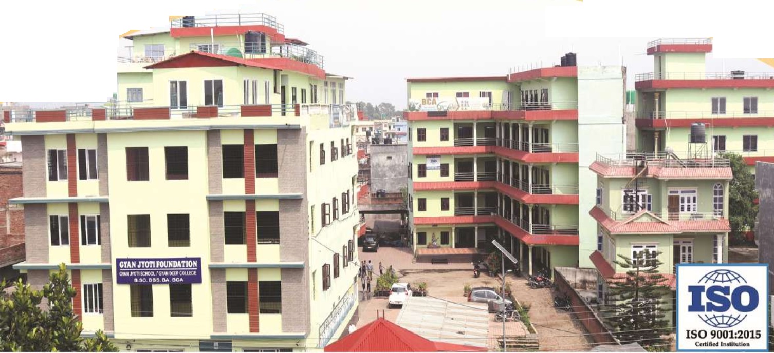 Gyan Deep College, Tulsipur, Dang, Building