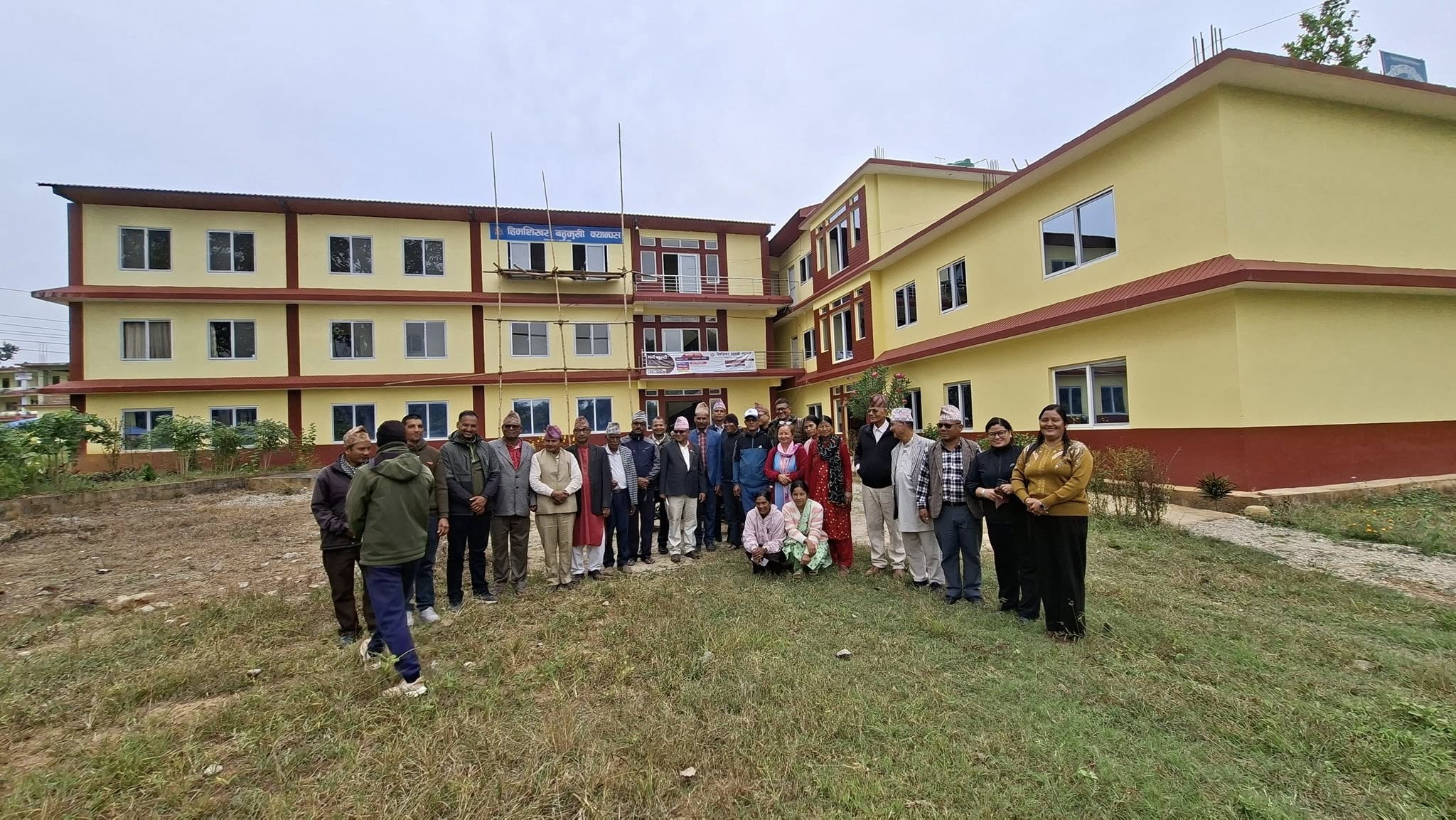 Himshikhar Multiple Campus, Ramghat, Surkhet, Building