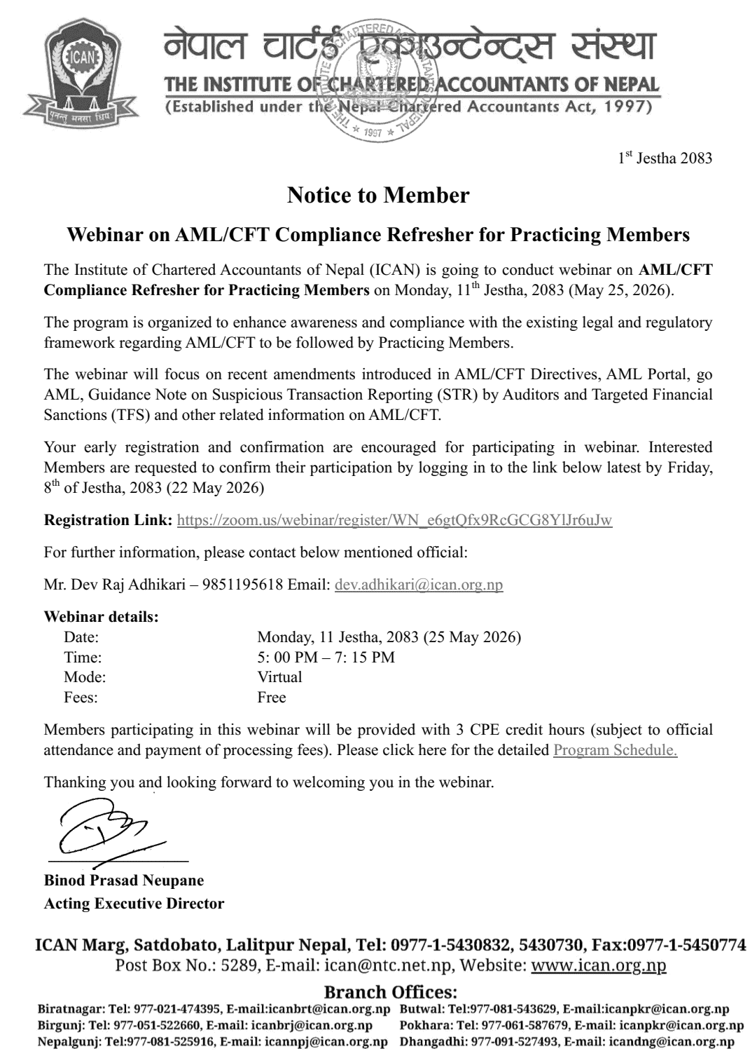 ICAN AM LCFT Compliance Refresher Webinar Notice