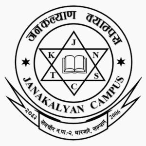Janakalyan Campus Salyan Logo
