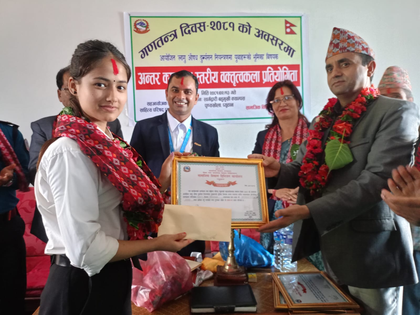Jhimruk Multiple Campus Student Award recipient