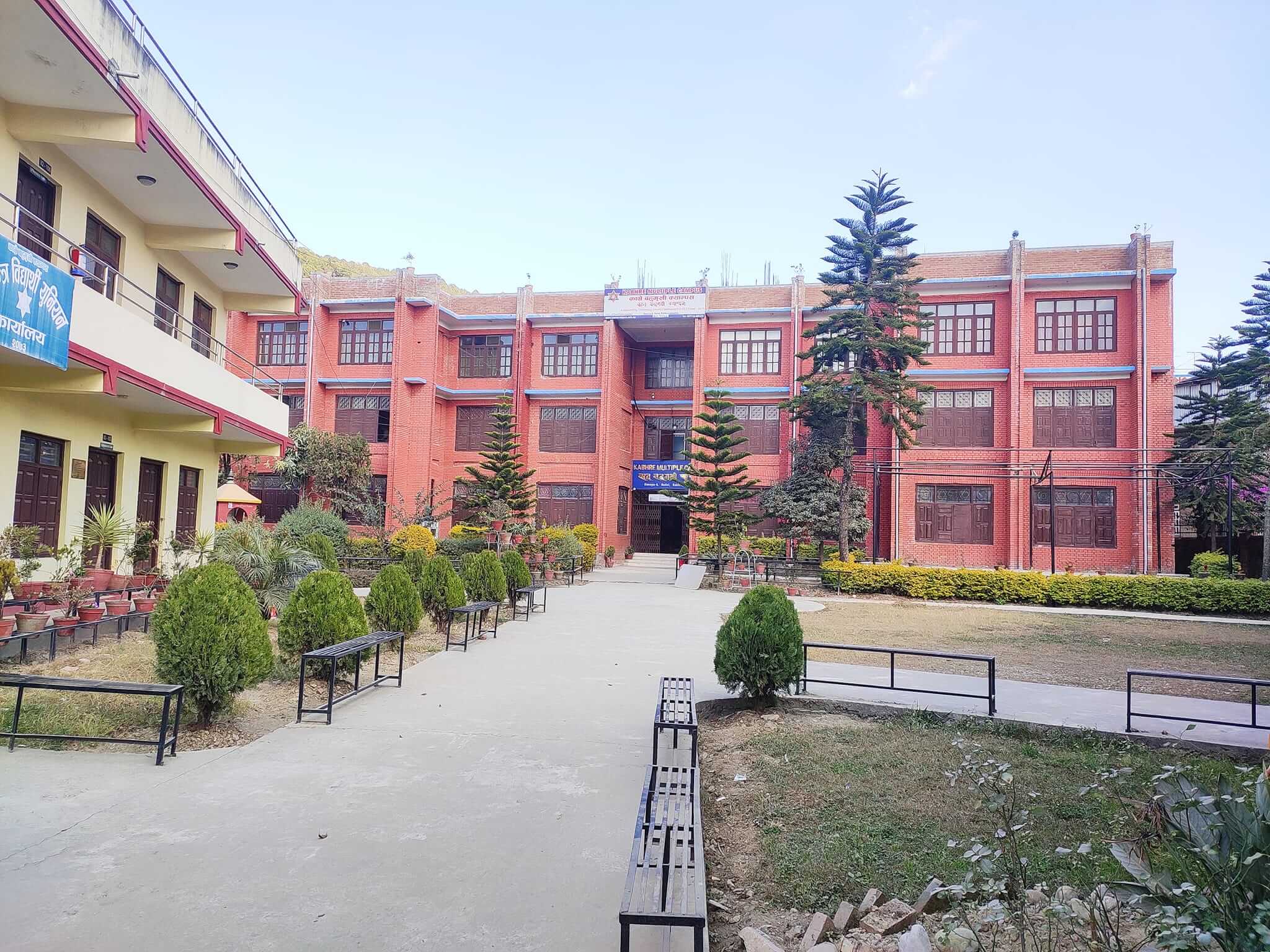 Kabhre Multiple Campus Main Building 