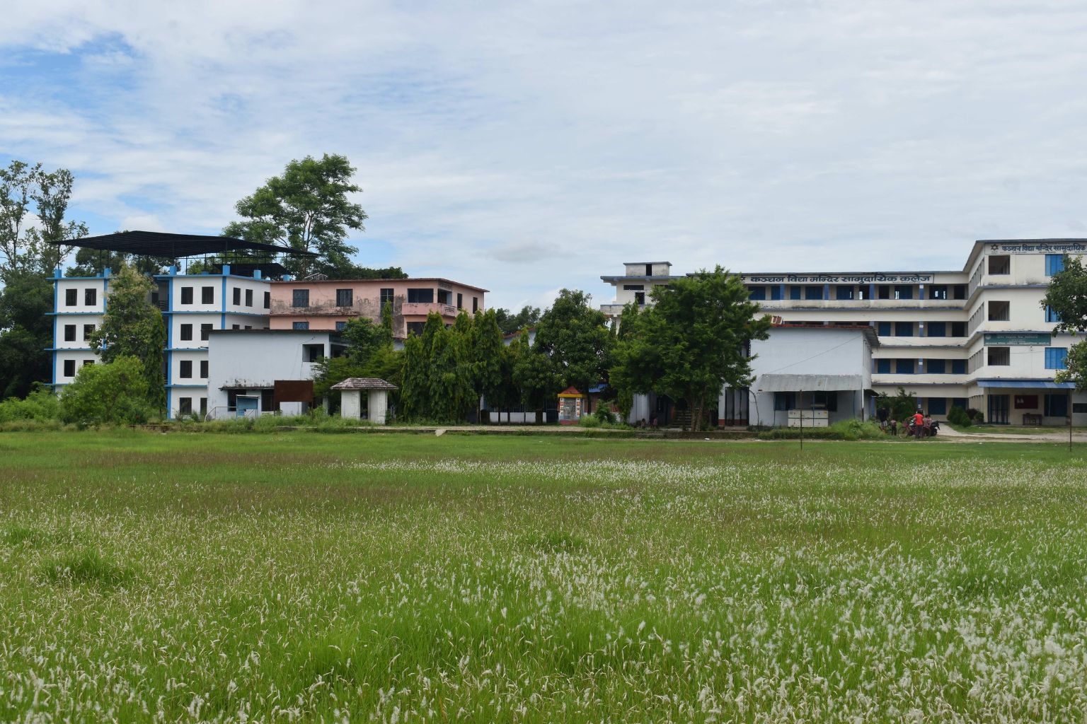Kanchan Vidhya Mandir Samudayik College Mahendranagar Kanchanpur Building
