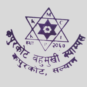 Kapurkot Multiple Campus logo