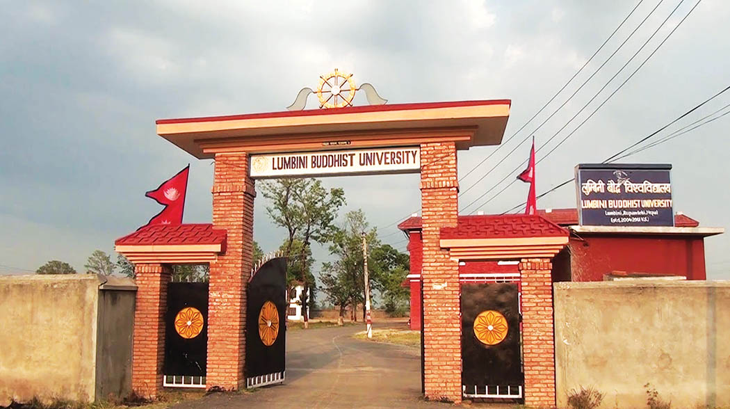Lumbini Buddhist University 