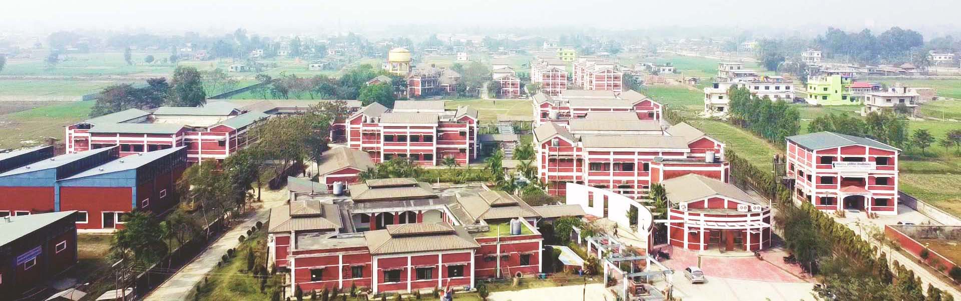 Manmohan Memorial Polytechnic Building