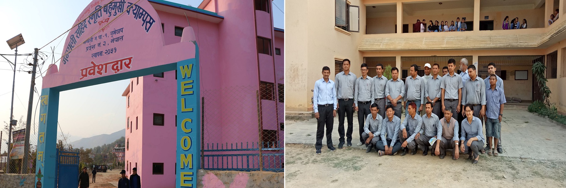 Manthali Sahid Smriti Multiple Campus Building and Students 