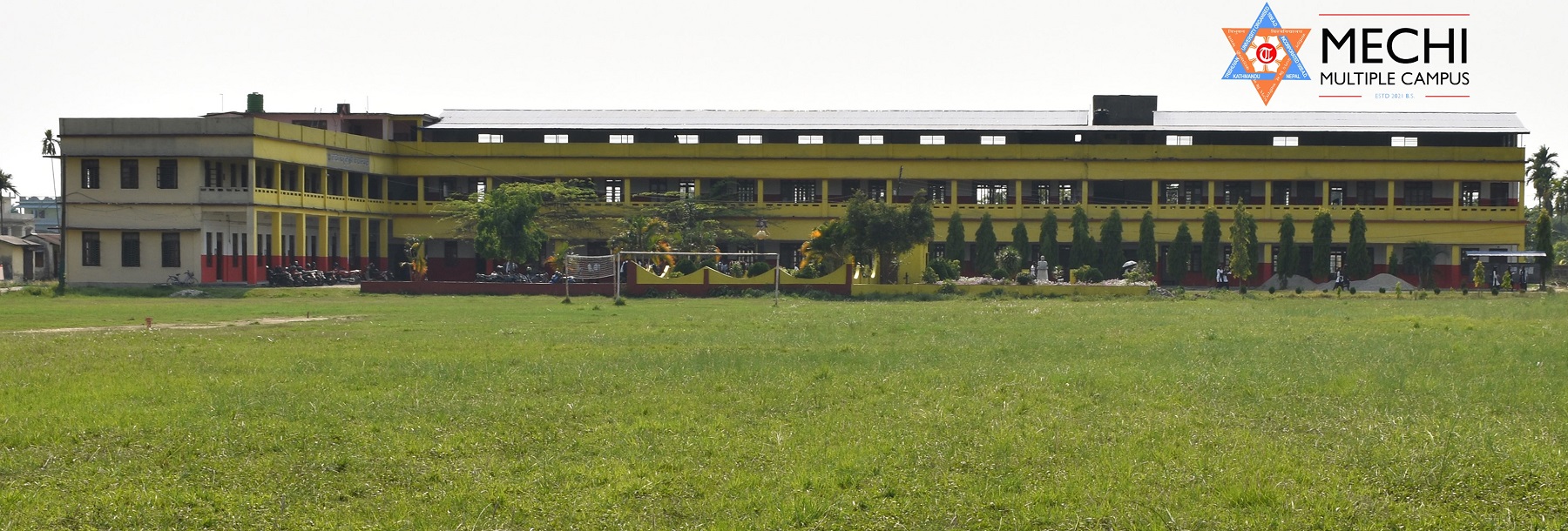 Mechi Multiple Campus, Bhdarapur, Jhapa, Building