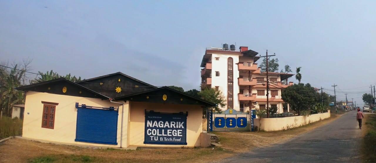 Nagarik College, Gaindakot, Nawalpur