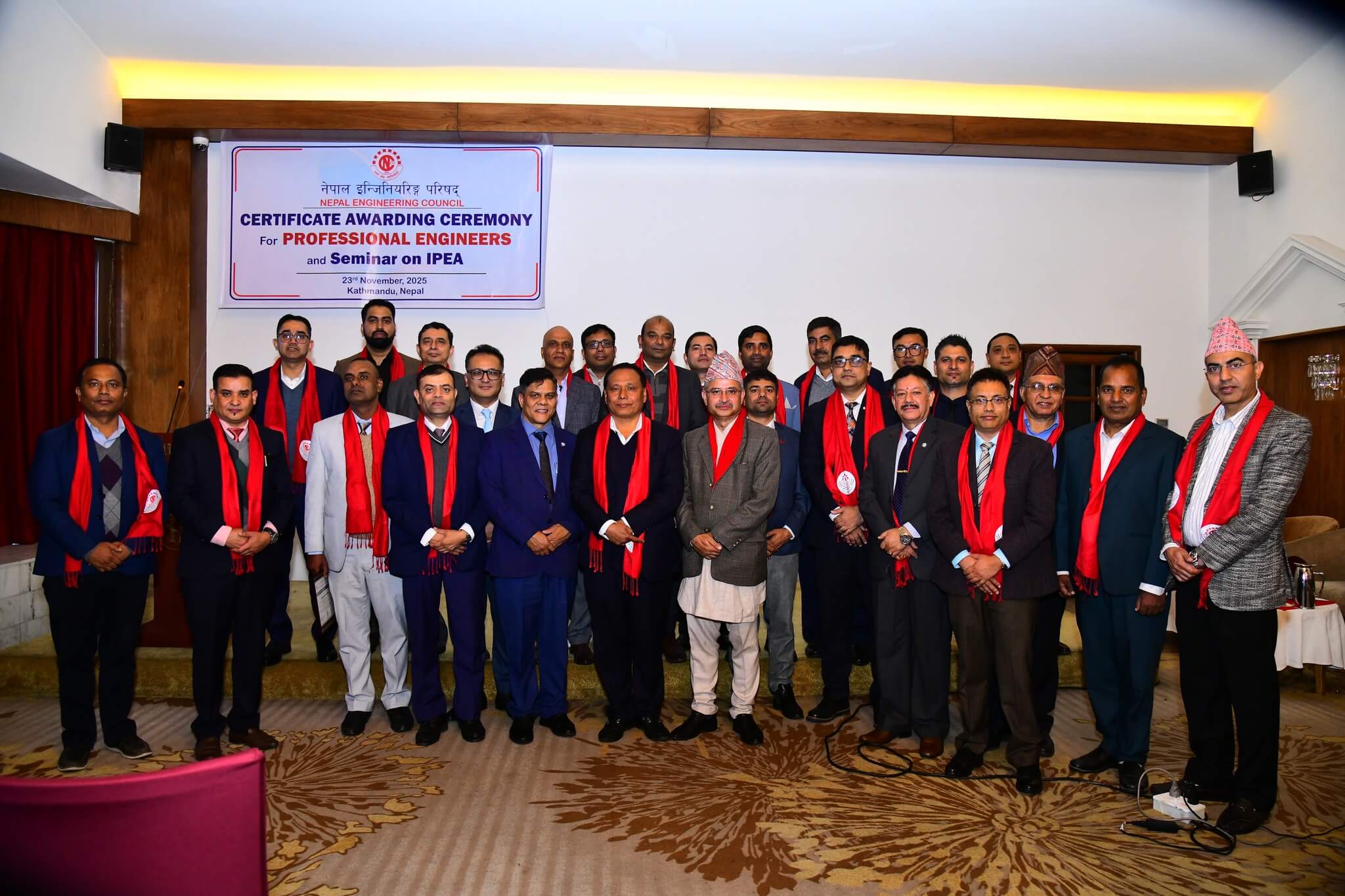 Nepal Engineering Council NEC Team Members