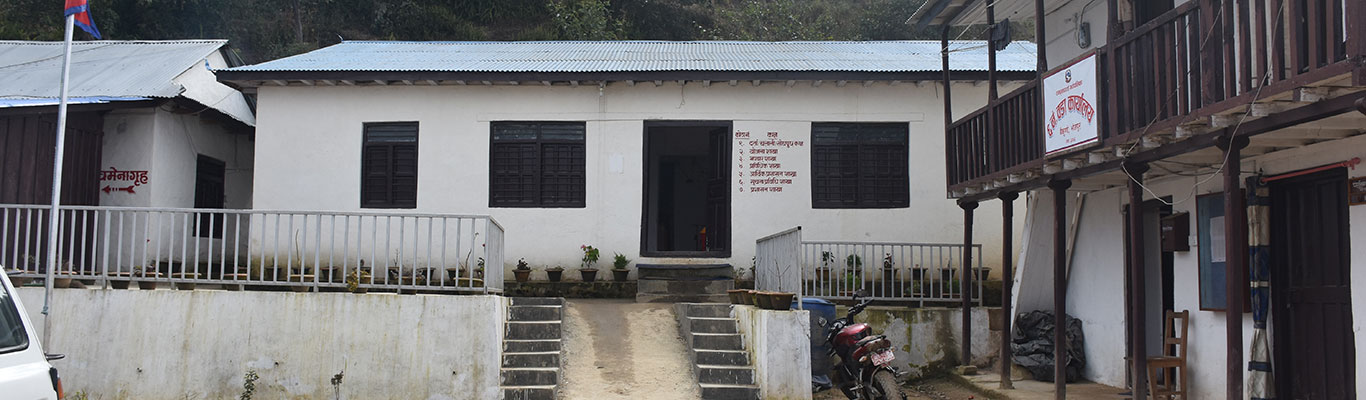 Ramprasadrai Rural Municipality Building 