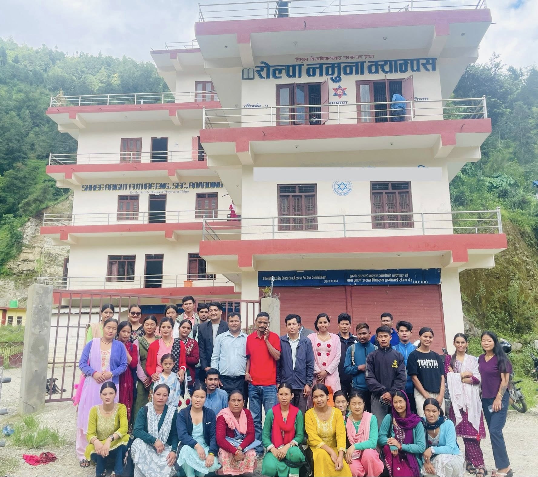 Rolpa Namuna Campus Bagmara Rolpa Students and Teachers