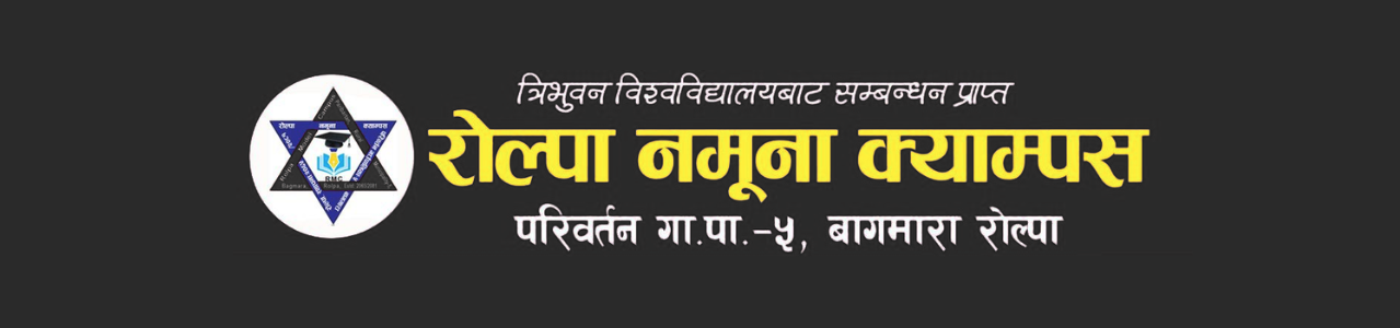 Rolpa Namuna Campus Banner