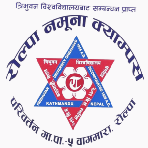 Rolpa Namuna Campus Logo