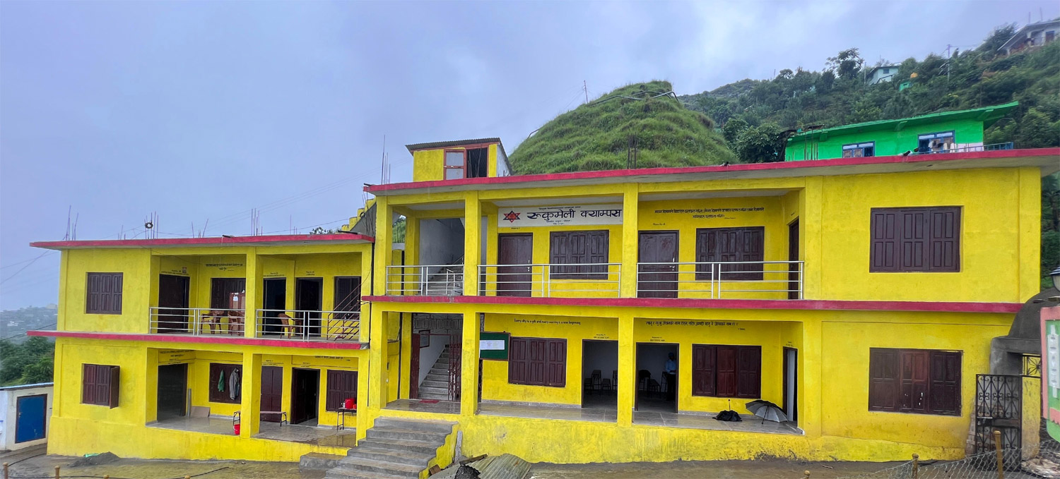 Rukumeli Campus Musikot Building